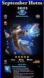 Sedna