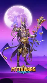 Strengthen Anubis