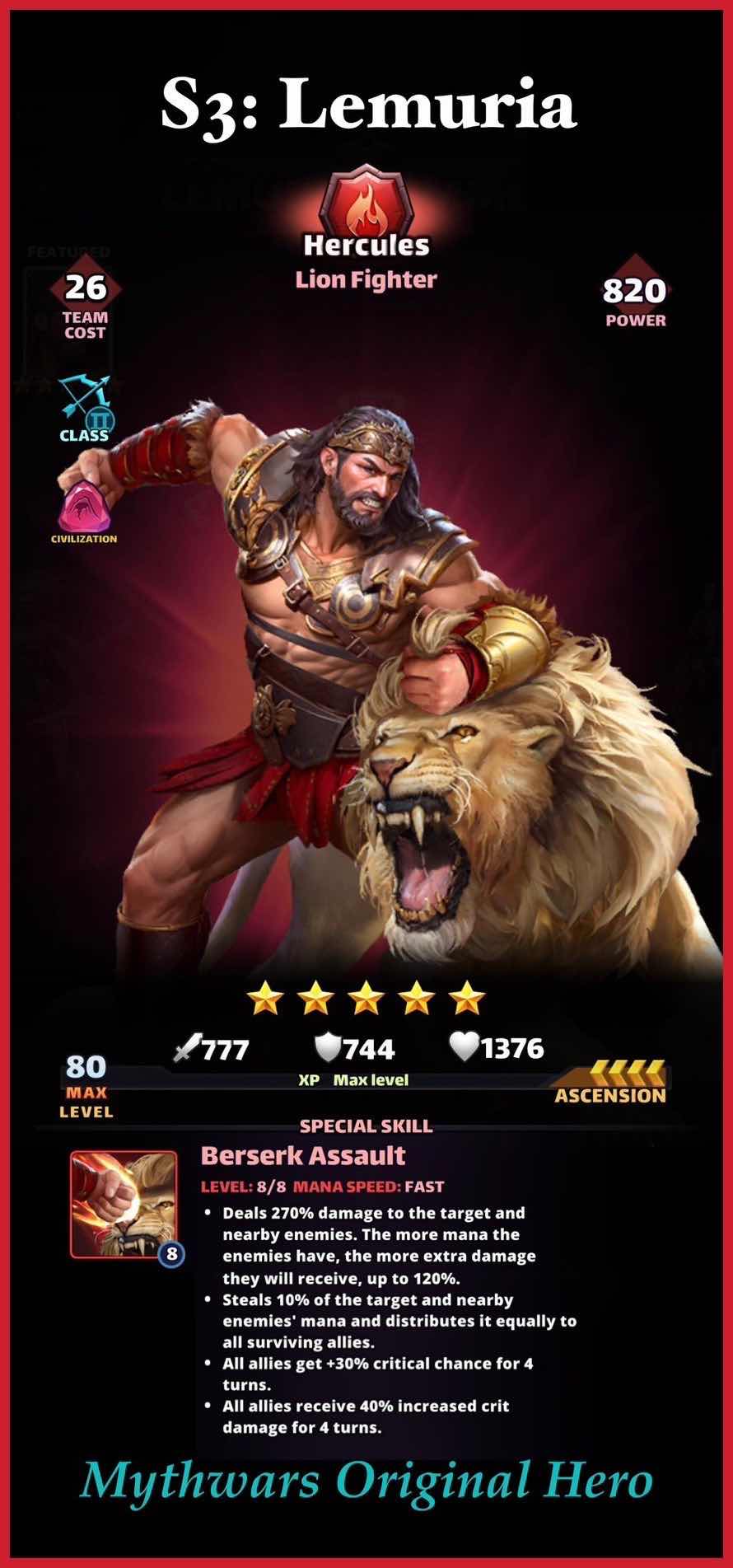 Hercules — image 2