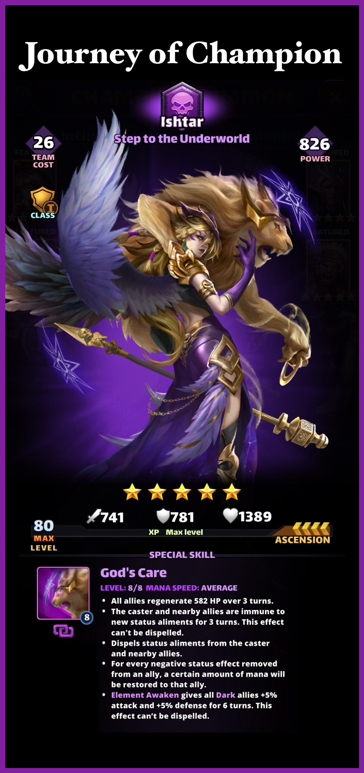 Strengthen Ishtar — image 2