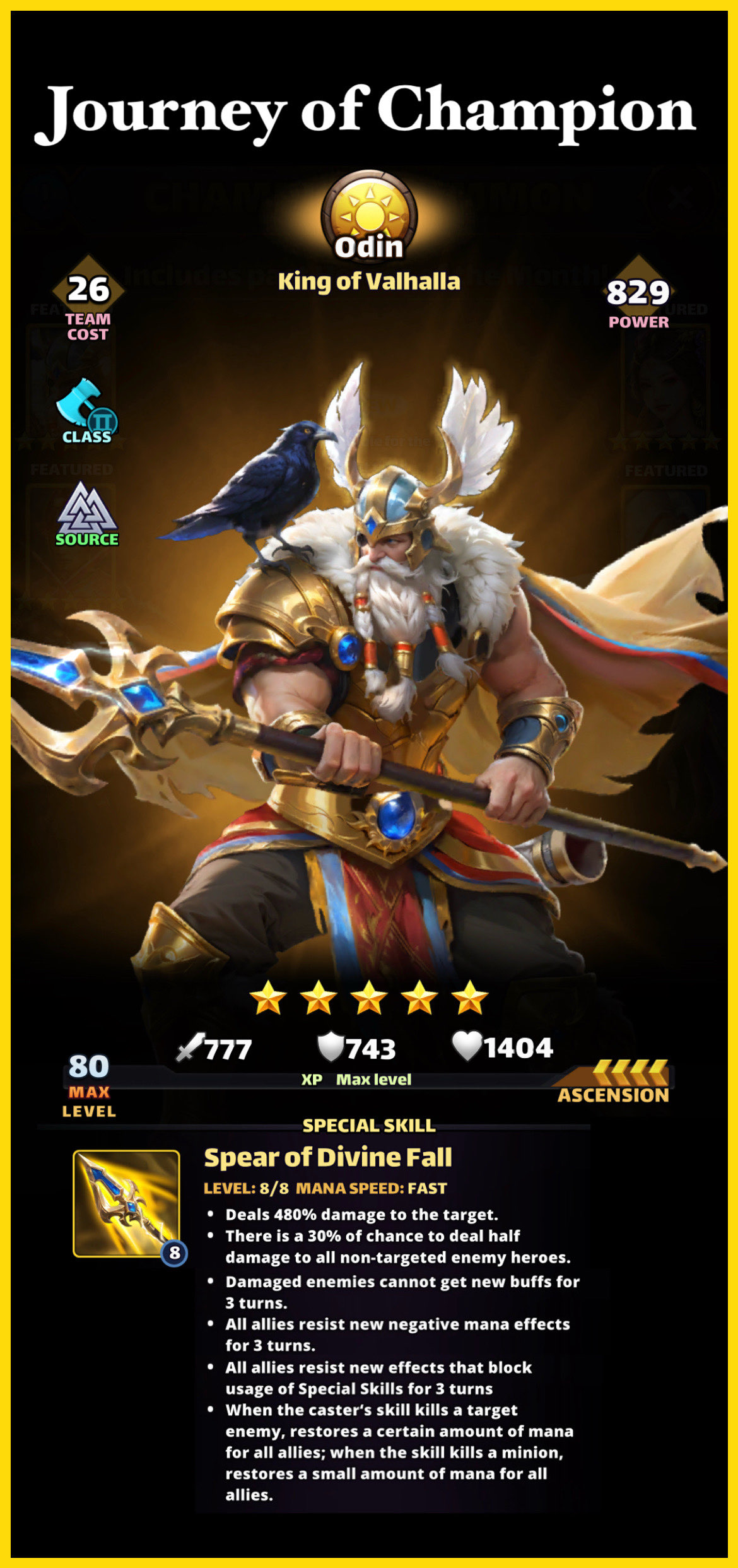 Strengthen Odin — image 2