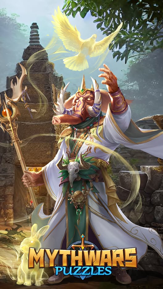 Surus