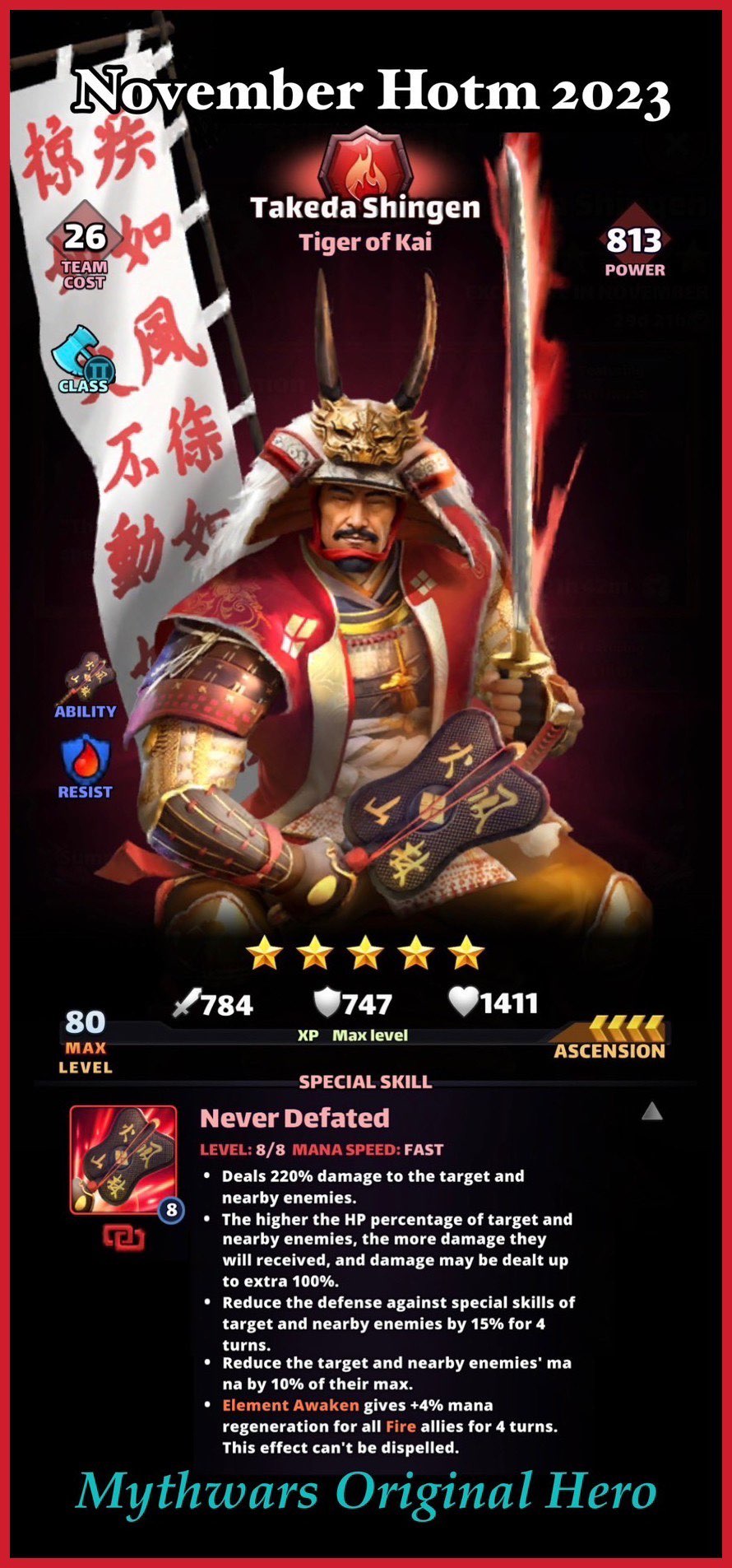 Takeda Shingen — image 2