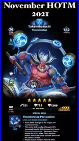 Takemikazuchi