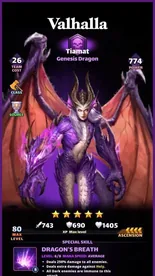 Tiamat