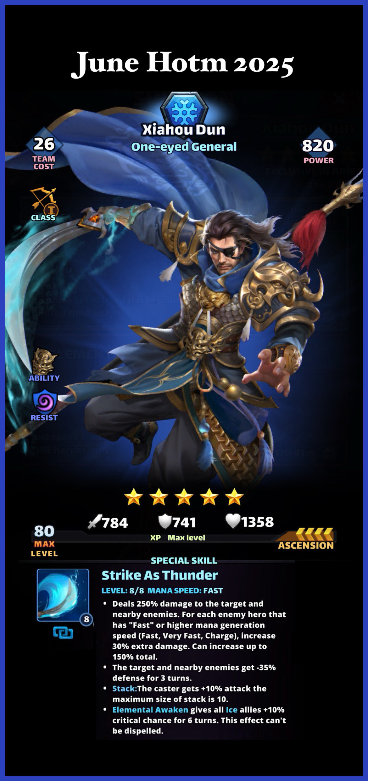 Xiahou Dun — image 2