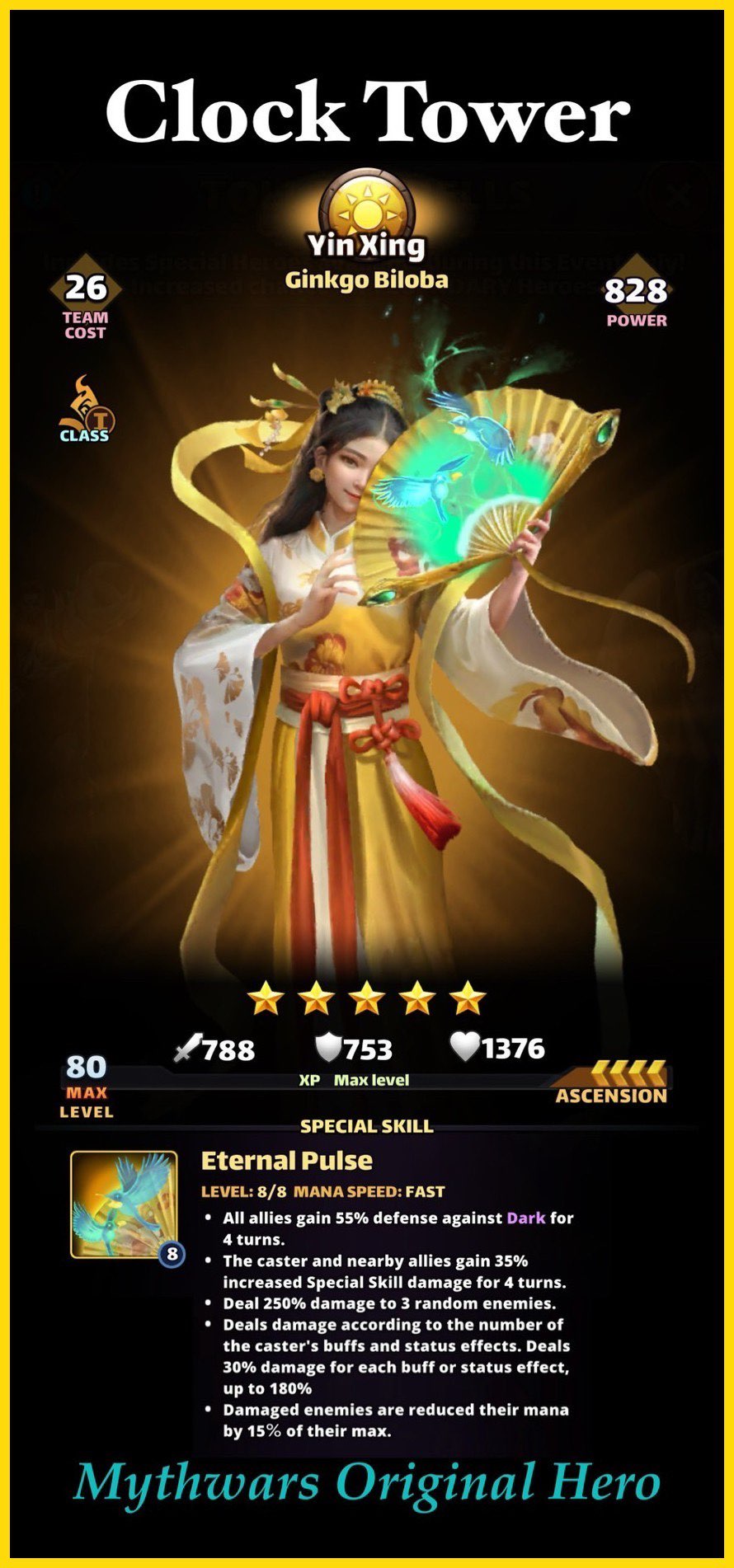 Yin Xing — image 2